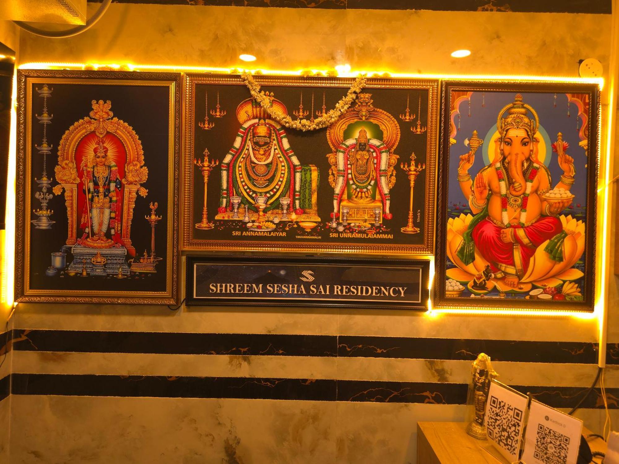 מלון Tiruvannāmalai Shreem Sesha Sai Residency מראה חיצוני תמונה